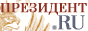 click to go www.prezident.ru